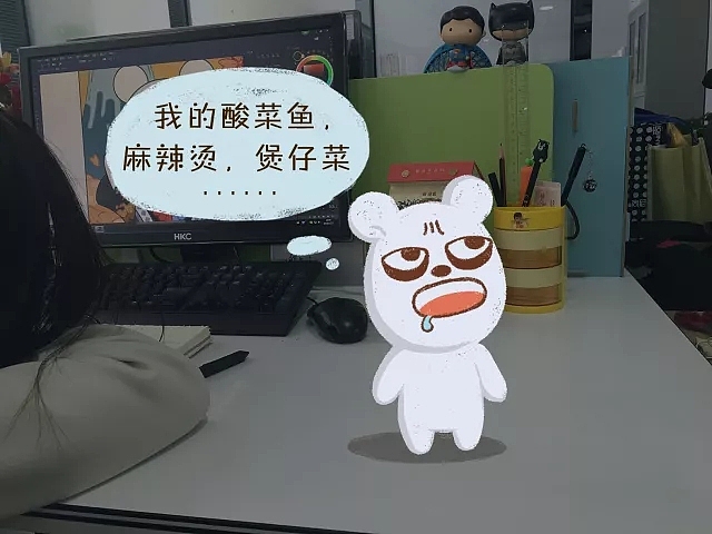哈林熊创意漫画