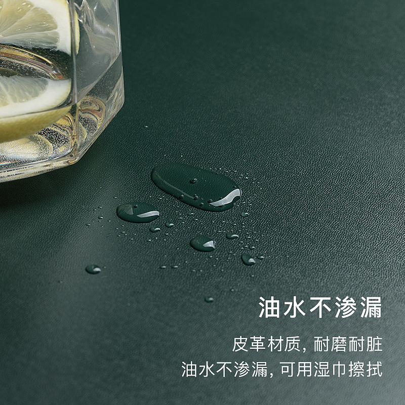 蛋形皮革餐垫 | 北欧西餐垫 隔热垫 皮垫摄影 南京摄影