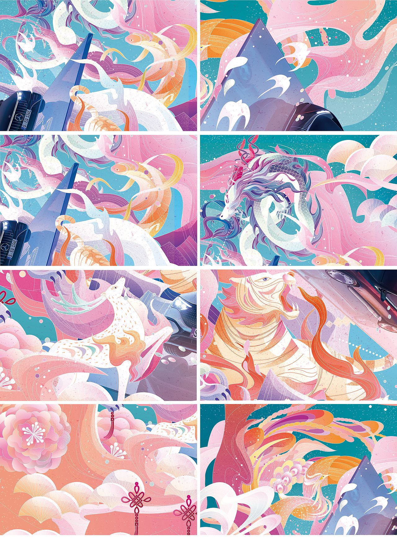 梅赛德斯－奔驰｜2021年插画合集（图ZMjg5NjA1NDgw） - 商业插画 - 站酷设计师毛赵原创素材 - 站酷ZCOOL