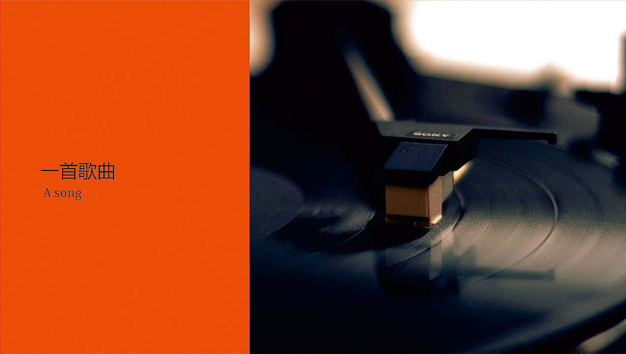 2017-2018作品精选