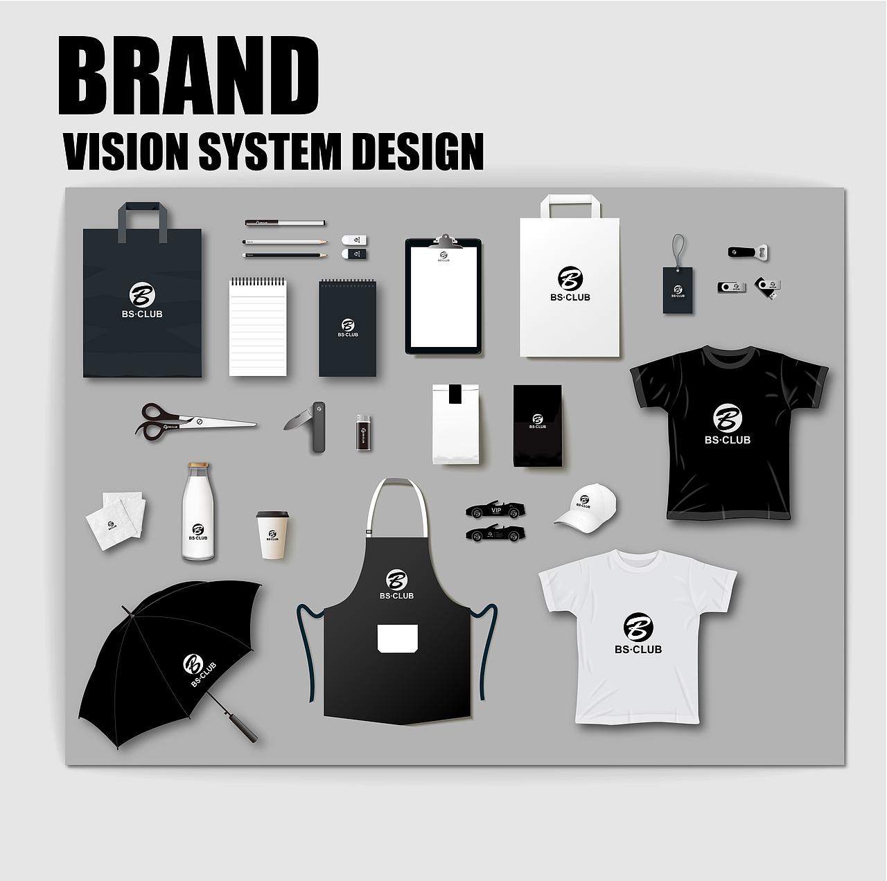 清新简约企业vi形象设计