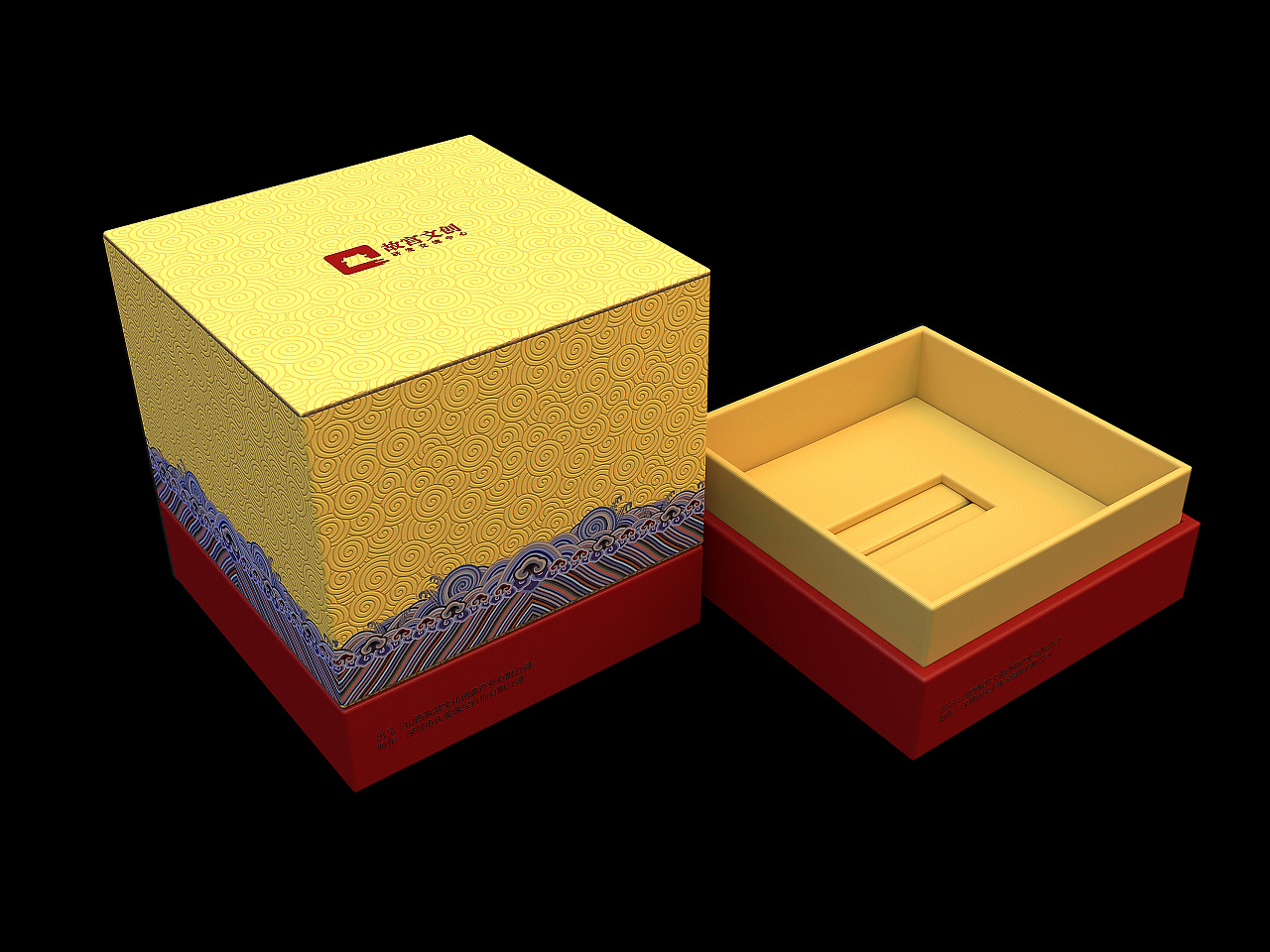 故宫文创 - 原创作品 - 站酷(zcool)