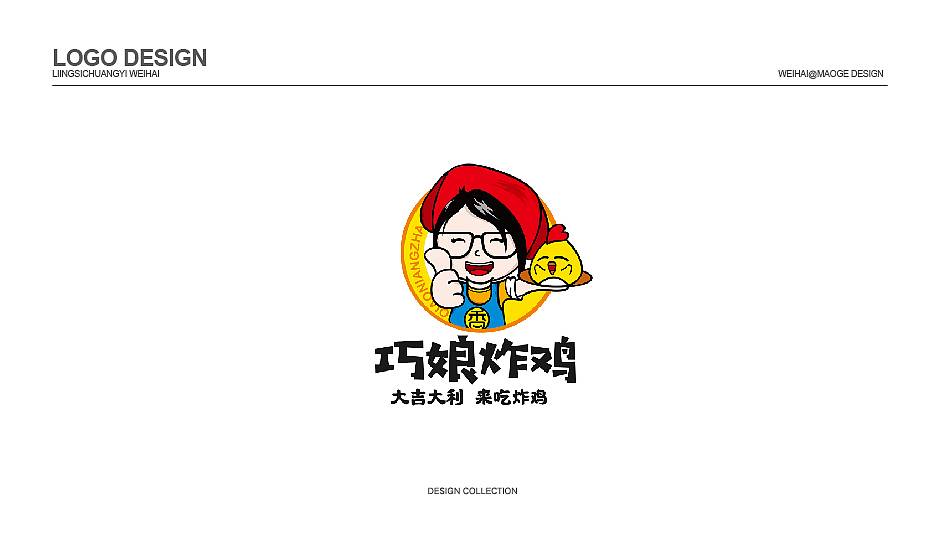 LOGO设计（图ZMjcwMjc2Mzg4） - Logo - 站酷设计师毛毛198X原创素材 - 站酷ZCOOL