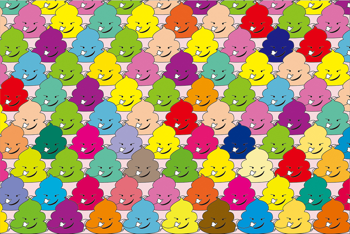 便便- 原创作品 - 站酷(zcool)