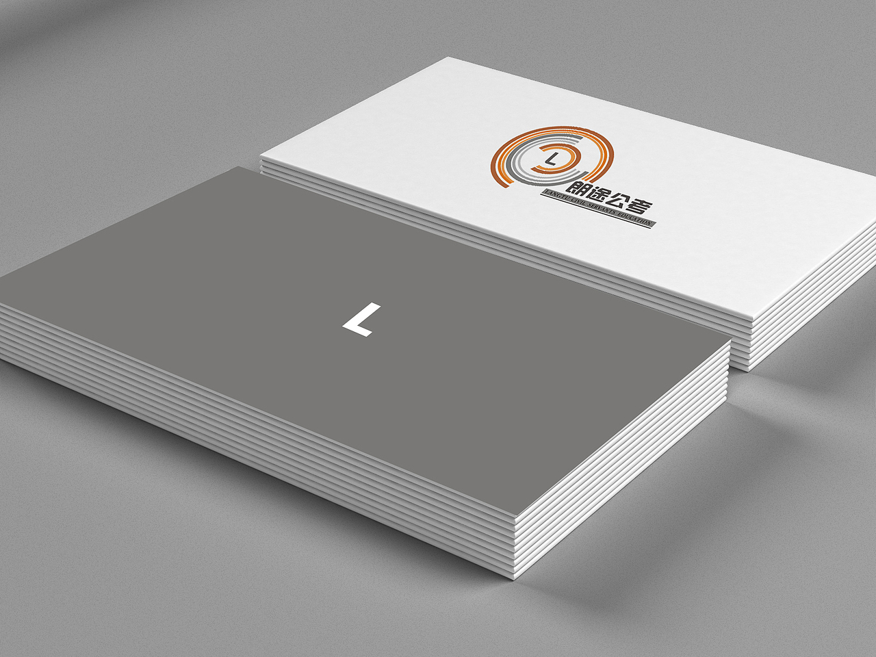 朗途公考logo设计（图ZMTAzNDk1NzI0） - Logo - 站酷设计师杨拓原创素材 - 站酷ZCOOL