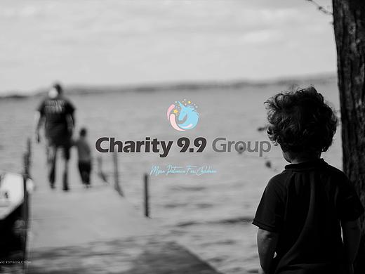 Charity 9.9 Group┃乐捐9.9 关爱儿童公益品牌视觉