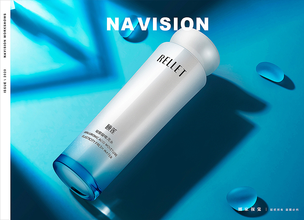 2020年美妆摄影合集 | 娜家视觉