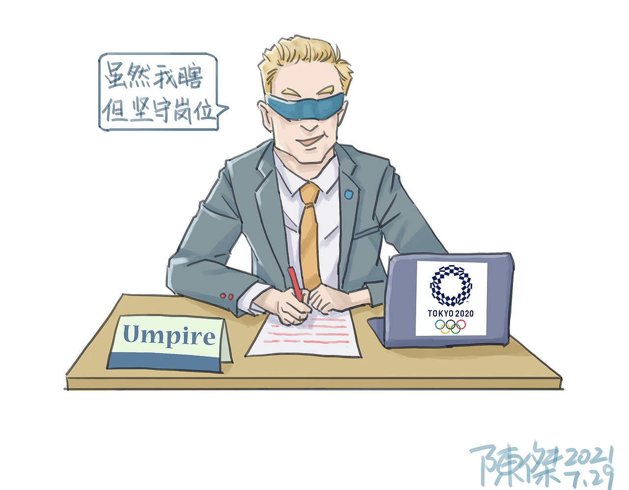 奥运时期（图ZMjY2MDkwMDky） - 创作习作 - 站酷设计师兔子先生2848原创素材 - 站酷ZCOOL