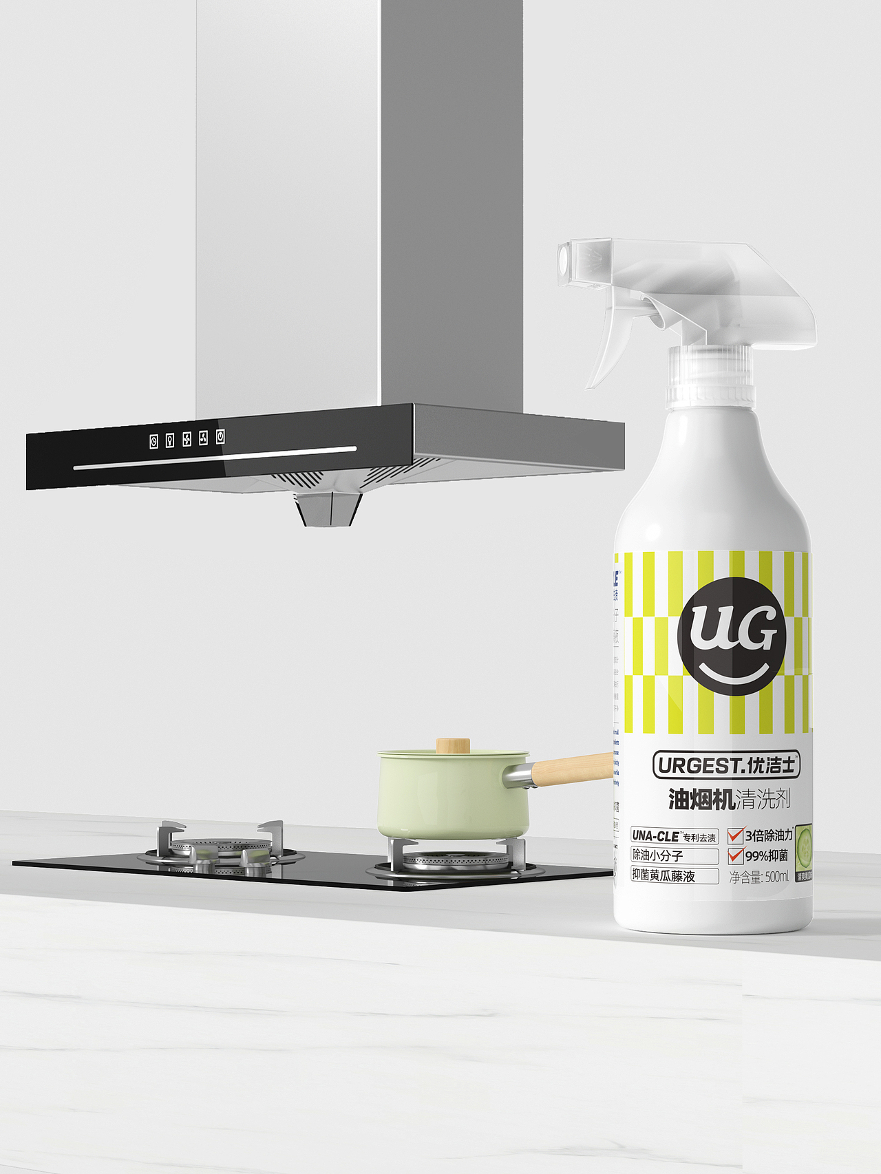 2021年度渲染合集（图ZMjg0NTc0NDky） - 产品 - 站酷设计师植妮妮原创素材 - 站酷ZCOOL