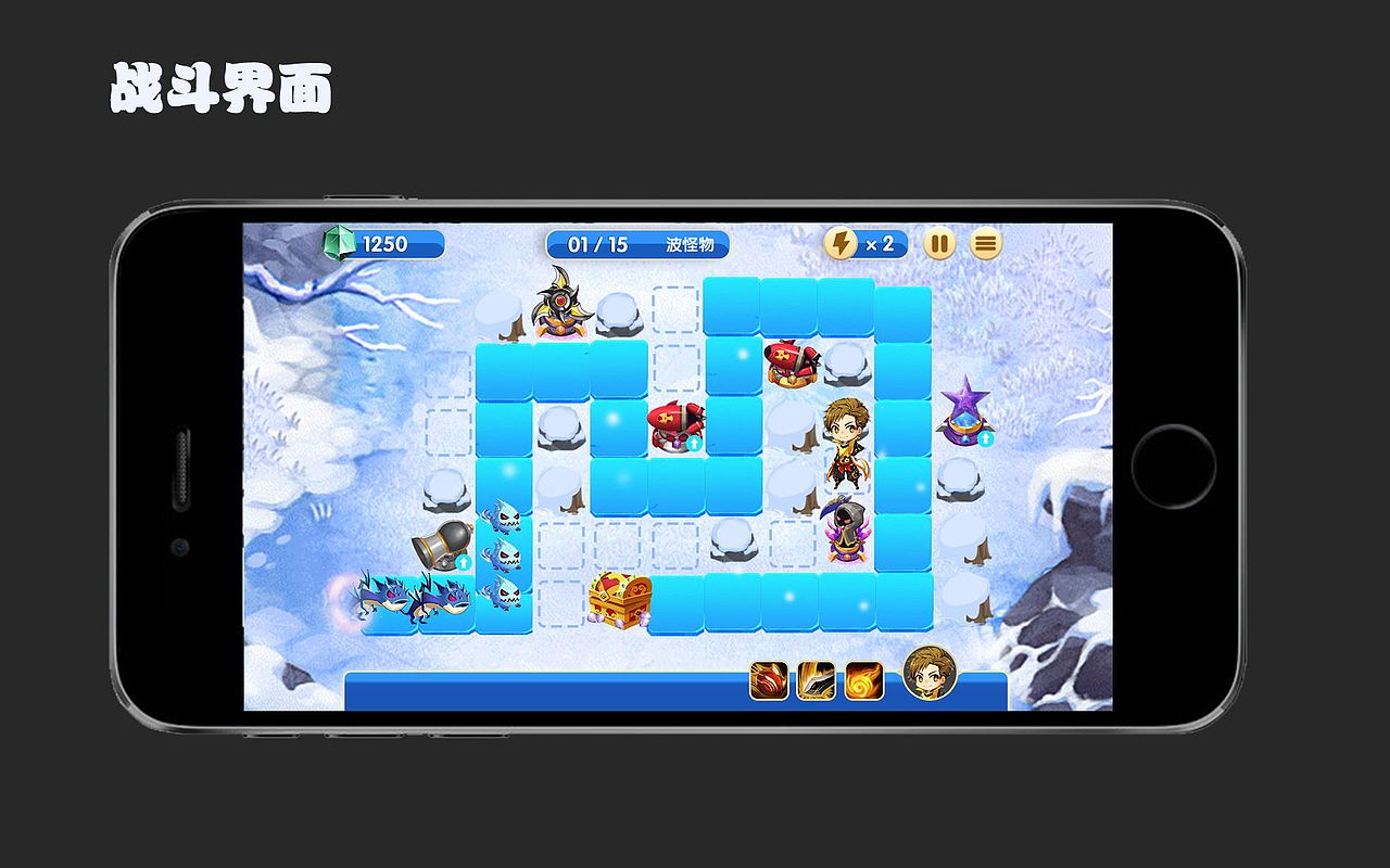 画的一款Q版塔防游戏~