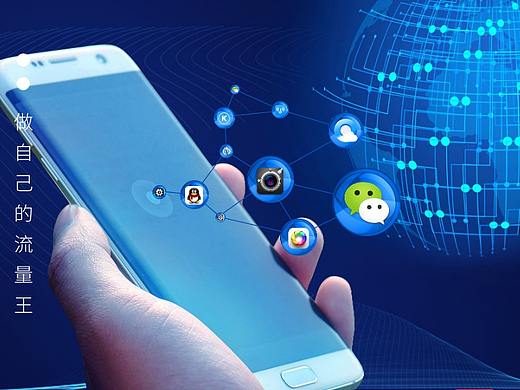 我的小程序时代