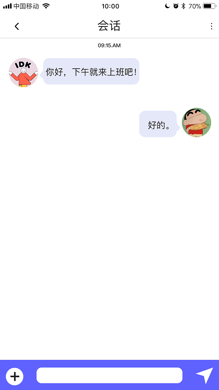 兼职门（图ZMTk1NDE4NjQw） - APP界面 - 站酷设计师草莓夹欣儿原创素材 - 站酷ZCOOL