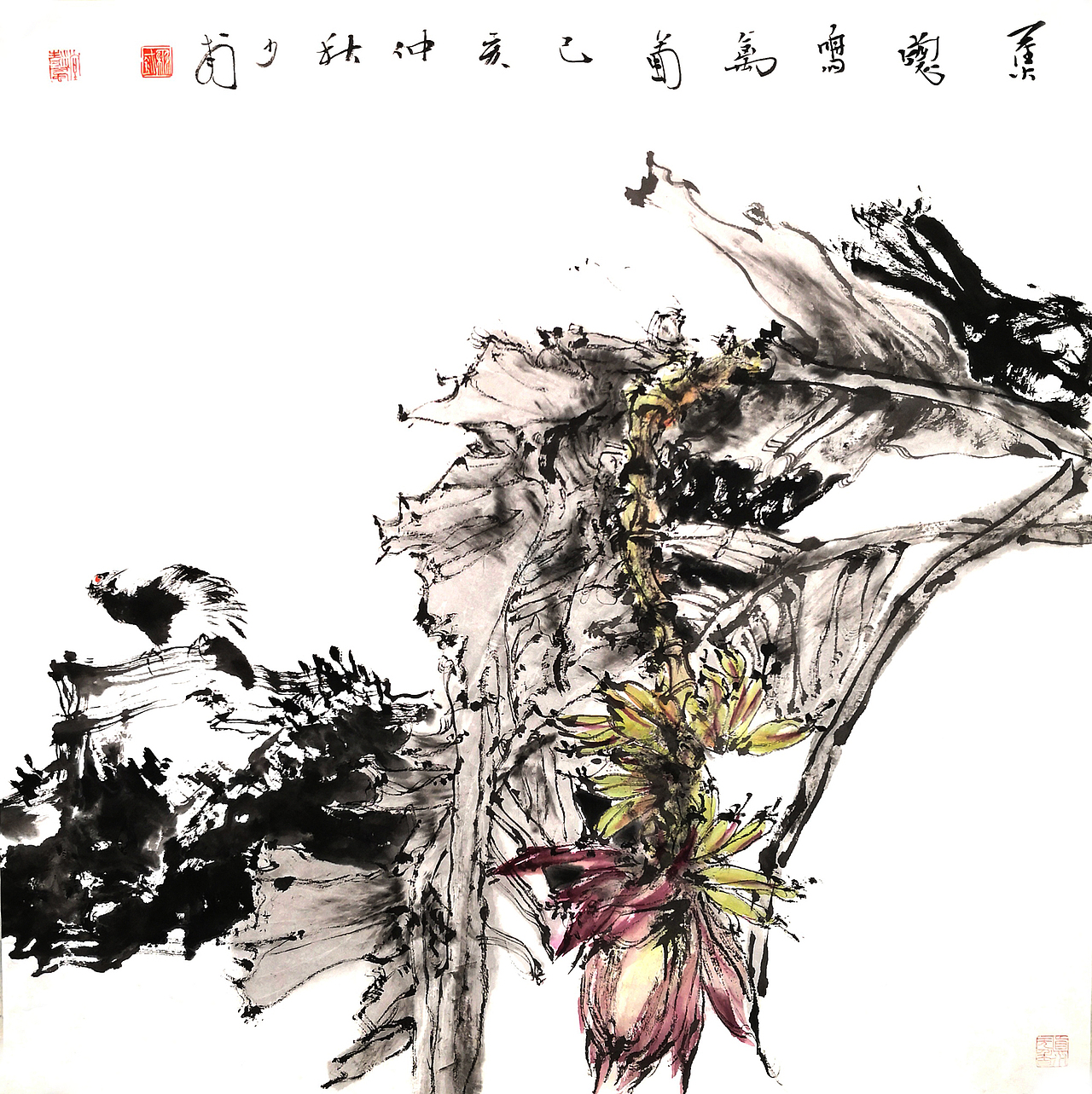 中国美术家协会会员秦少甫花鸟画