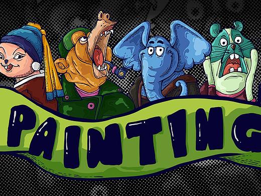 潮流插画-动物版世界名画