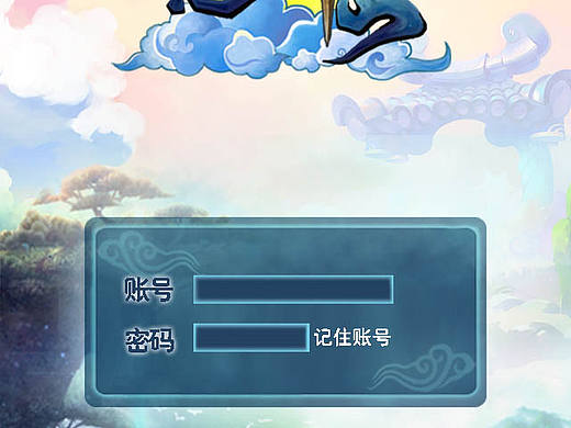 仙侠手游ui（个人主页-ZMTQzODMzNzY=） - 游戏UI - 站酷设计师张倩越来越矫情了原创素材 - 站酷ZCOOL