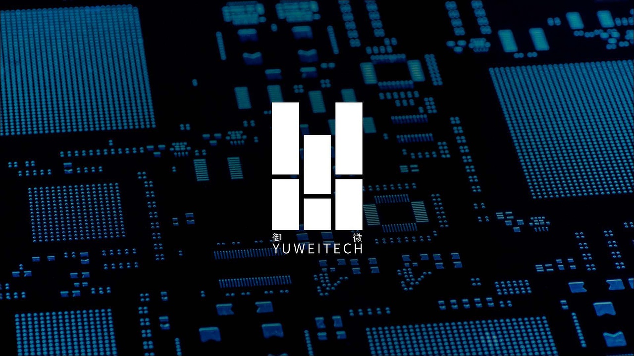 半导体LOGO设计