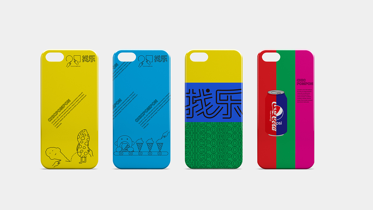 左手画圆 右手画方