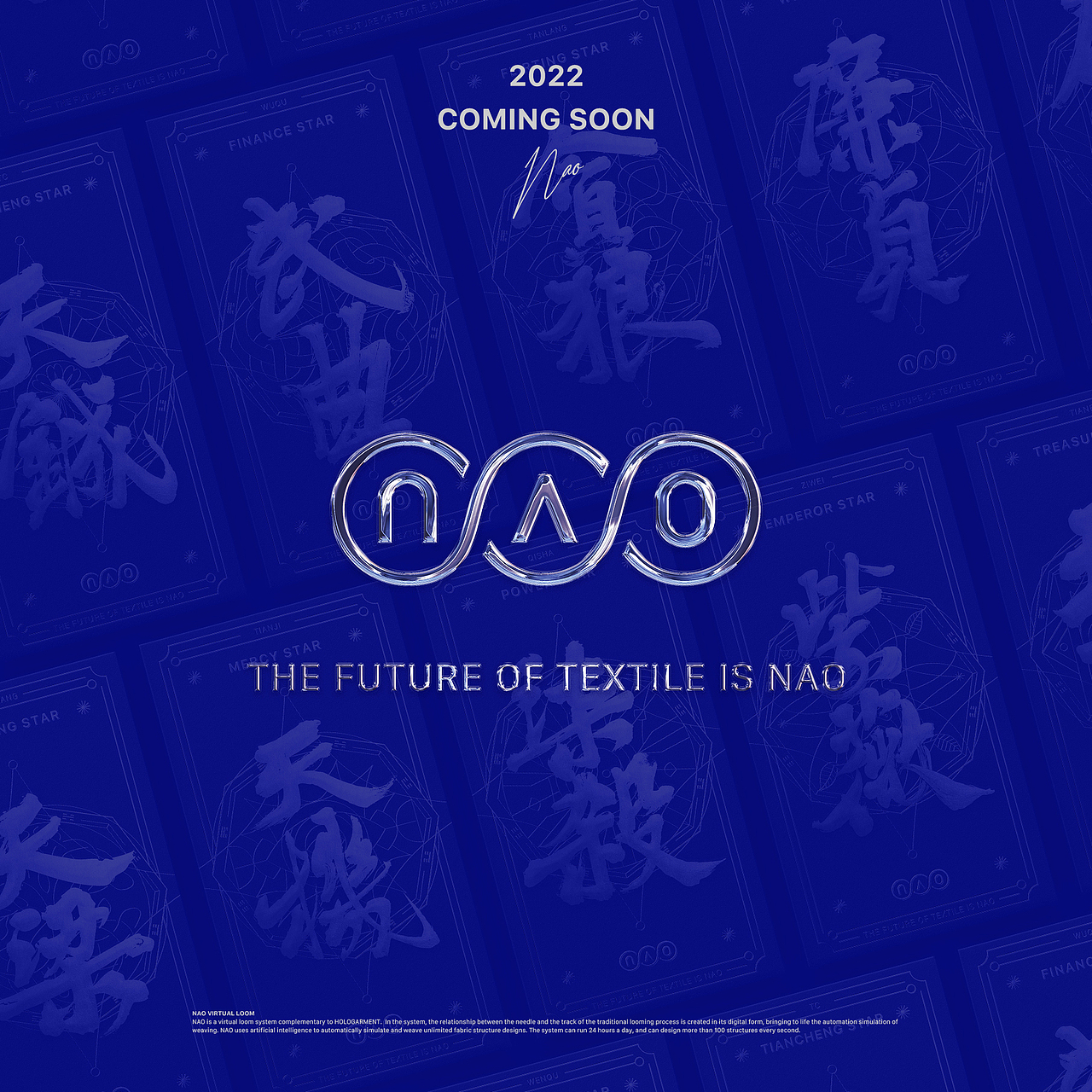 NAO'S instruction书册设计(图ZMjkzNjE1Njc2) - 书籍/画册 - 站酷设计师ETHAN_CHOU原创素材 - 站酷ZCOOL