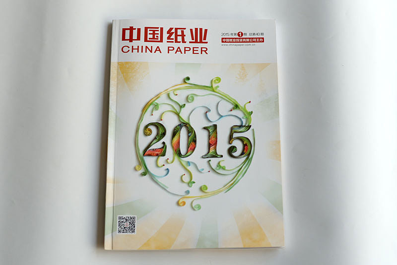 华审2015设计作品整理之一(图ZMjY4MzI5NjA=) - 书籍/画册 - 站酷设计师懒散的橙色原创素材 - 站酷ZCOOL