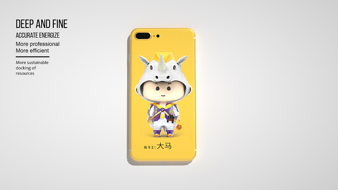 五角小兄弟（图ZMjIwNjE0ODMy） - 其他动漫 - 站酷设计师徕本原创素材 - 站酷ZCOOL