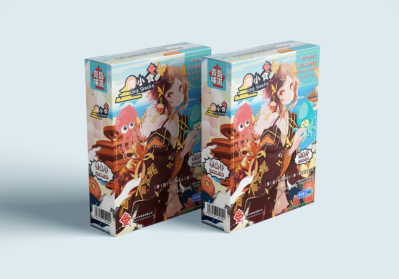 青小食设计（图ZMjMzMTcxODY0） - 包装 - 站酷设计师我吃饭老厉害了丶原创素材 - 站酷ZCOOL