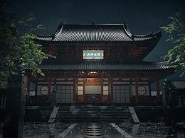 雨夜宴|C4D镜头下的绝美杭州春景短片