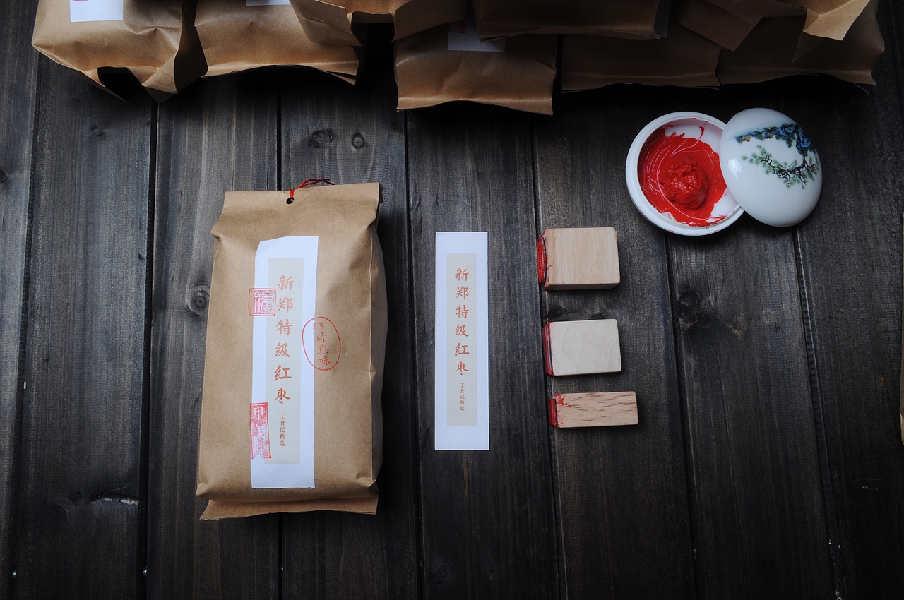 淘宝产品拍摄|新郑红枣（图ZMTYxMTQ0NjQ=） - 产品摄影 - 站酷设计师donghuadawang原创素材 - 站酷ZCOOL