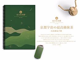 药品