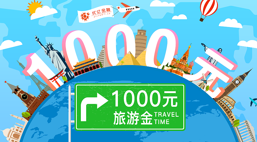 微信公众号推文图1（图ZMTM0MDY3NjQ0） - 其他平面 - 站酷设计师CylSir原创素材 - 站酷ZCOOL