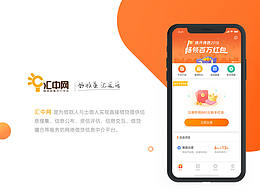 金融 APP界面