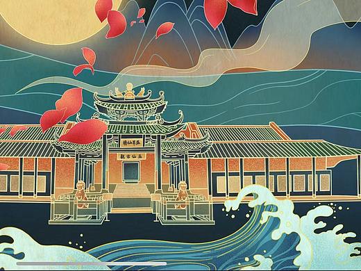 城市插画——广州