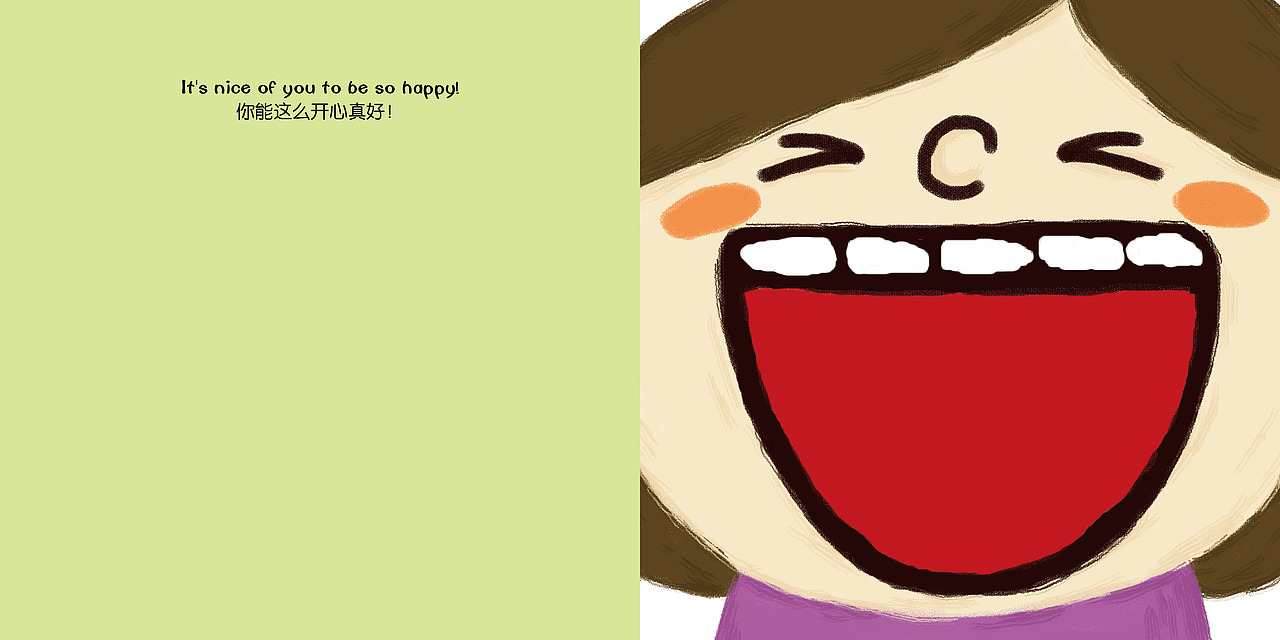 齐豆2018部分作品整理
