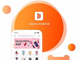 UI