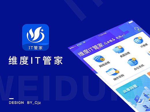 APP
