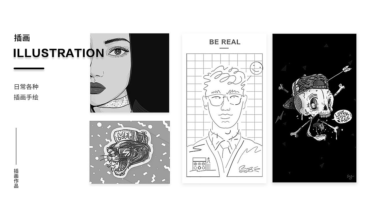 作品集（图ZMTY3NTM2ODU2） - 其他UI - 站酷设计师sport白原创素材 - 站酷ZCOOL