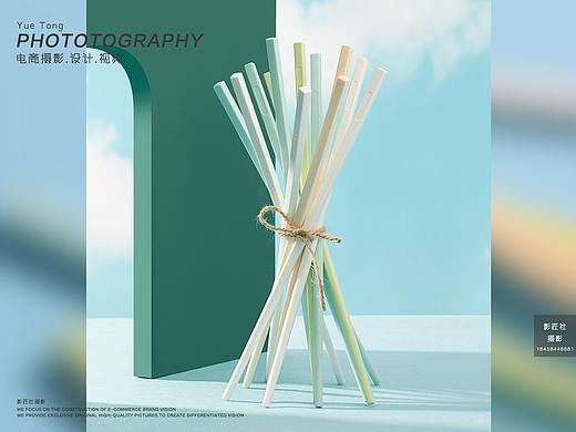 家居用品 · 筷子拍摄