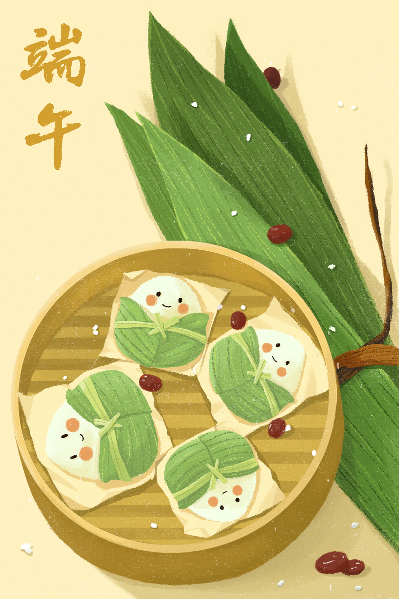 端午（图ZMjE2NDU4NzU2） - 商业插画 - 站酷设计师木须鱼丸原创素材 - 站酷ZCOOL