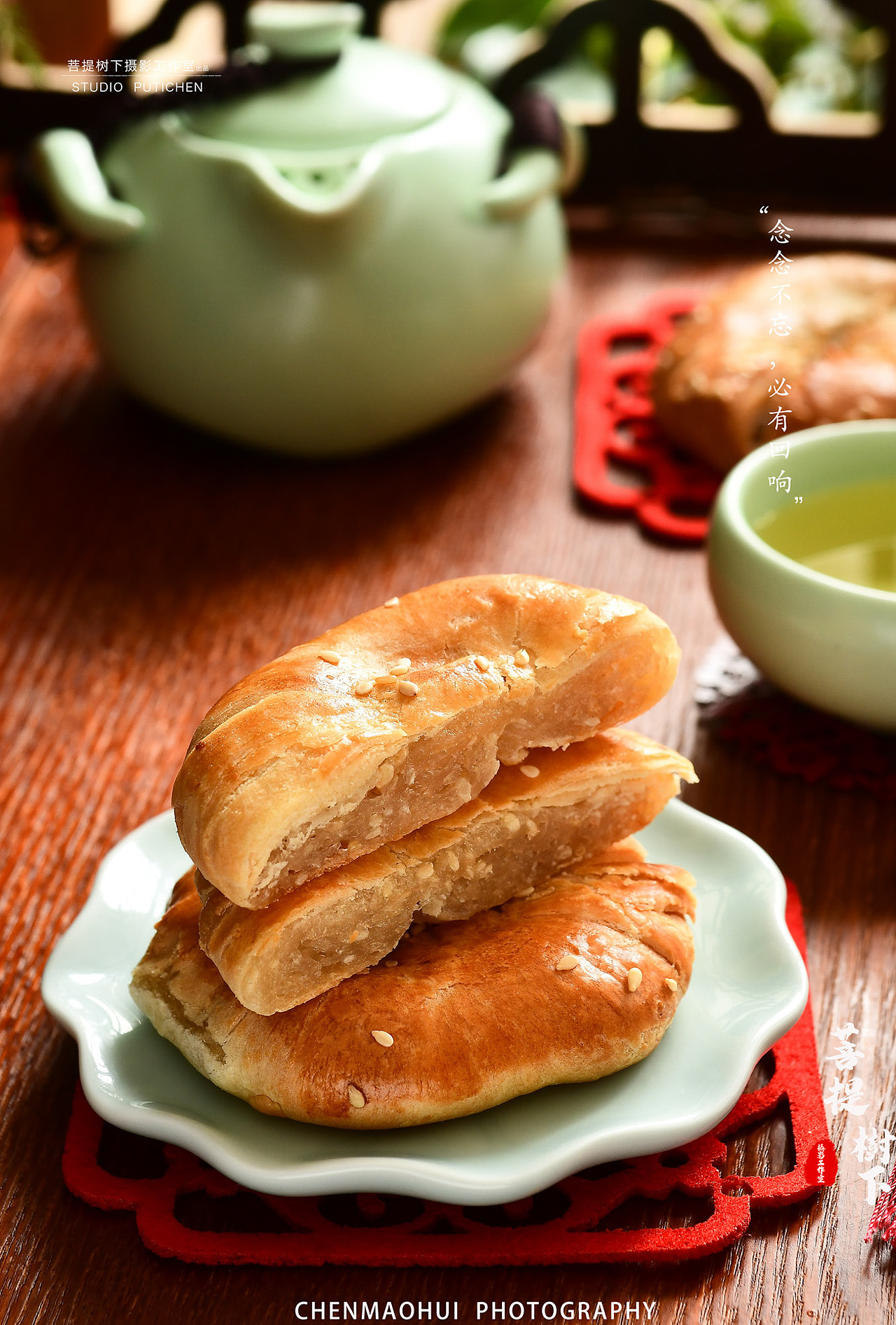 老婆饼（图ZMjQwOTMzMDI4） - 产品摄影 - 站酷设计师摄影师陈茂辉原创素材 - 站酷ZCOOL