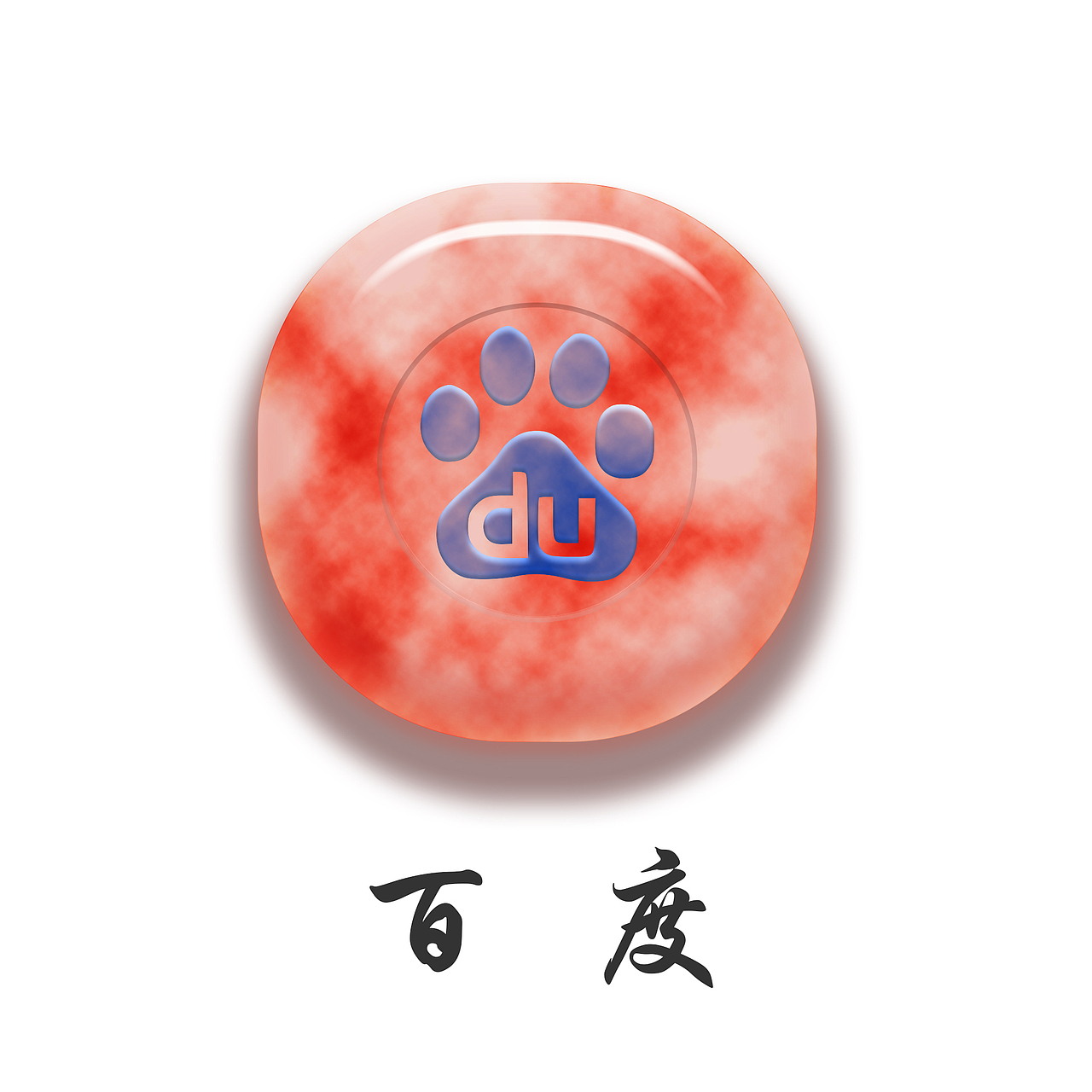 玉石质感图标（图ZMTI2OTQyODEy） - 图标 - 站酷设计师三水一共原创素材 - 站酷ZCOOL