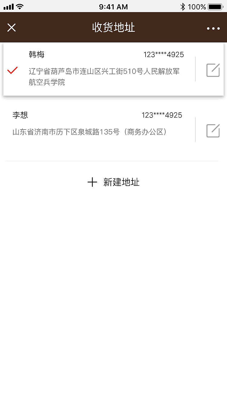面包（图ZMTM2OTg3OTU2） - 企业官网 - 站酷设计师HHOXYGEN原创素材 - 站酷ZCOOL