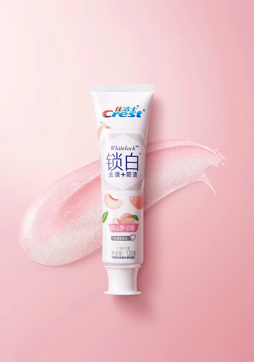 产品修图：佳洁士（图ZMzIxMzUwNzg4） - 修图/后期 - 站酷设计师Ma_zi原创素材 - 站酷ZCOOL