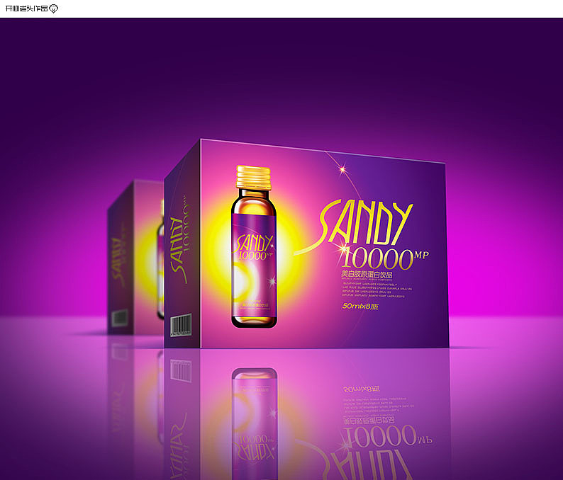 一个胶原蛋白!很好喝!