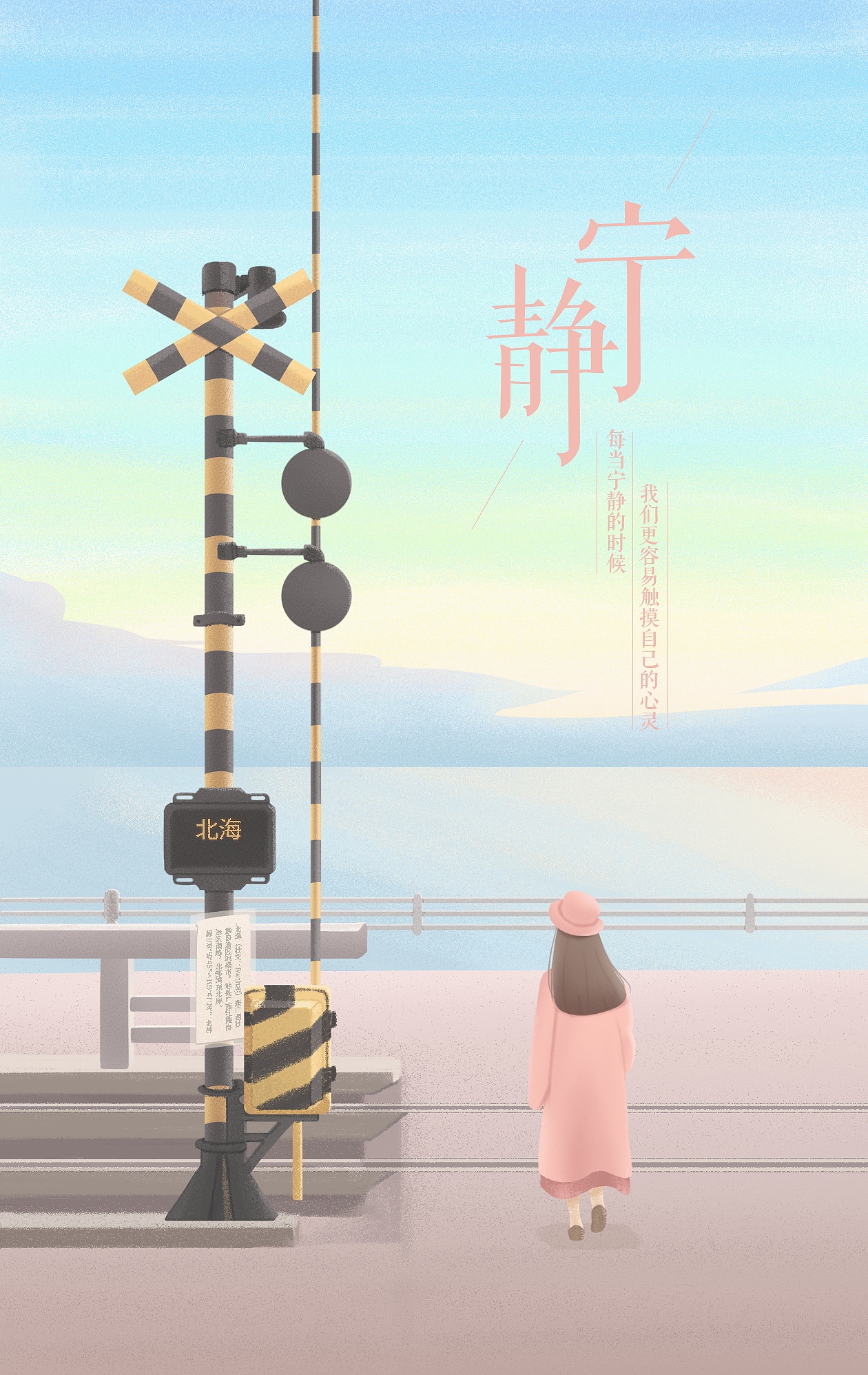 2018 作品展示（图ZMTM5OTUyMTMy） - 游戏/娱乐 - 站酷设计师鹬镜原创素材 - 站酷ZCOOL