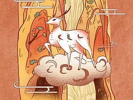 国潮风插画临摹