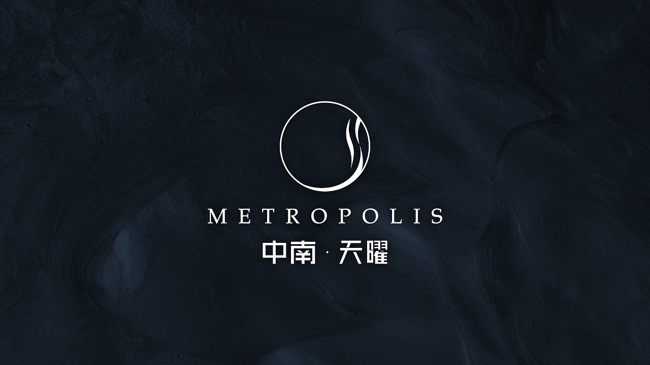 中南提案画面（图ZMjg5NDYzNjQ4） - 其他平面 - 站酷设计师昊天杂货仓库原创素材 - 站酷ZCOOL