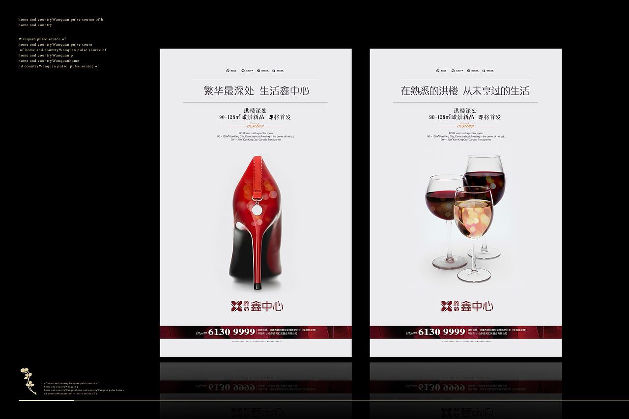 拾梦文化【项目半年总结】