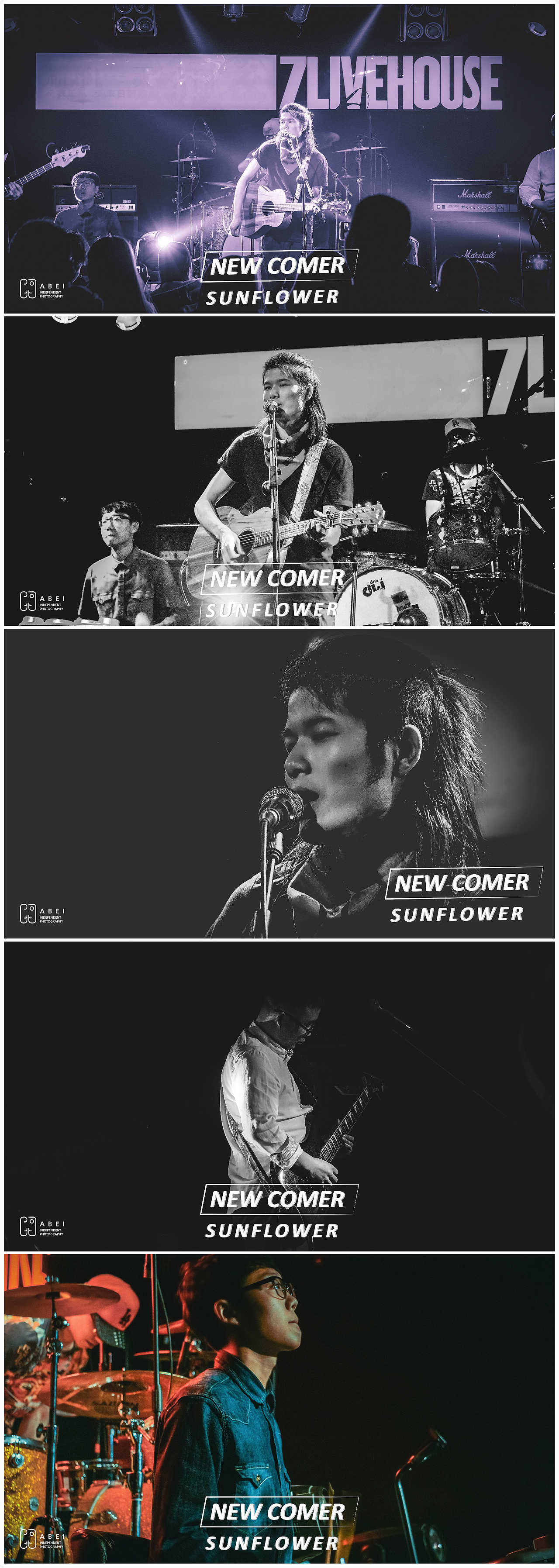 NEW厂牌合辑计划 vol.1