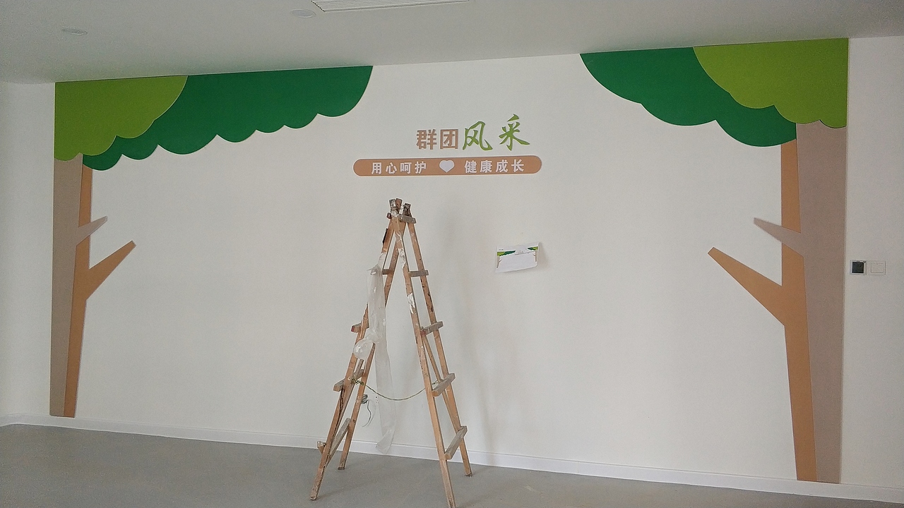 社区服务中心空间氛围打造