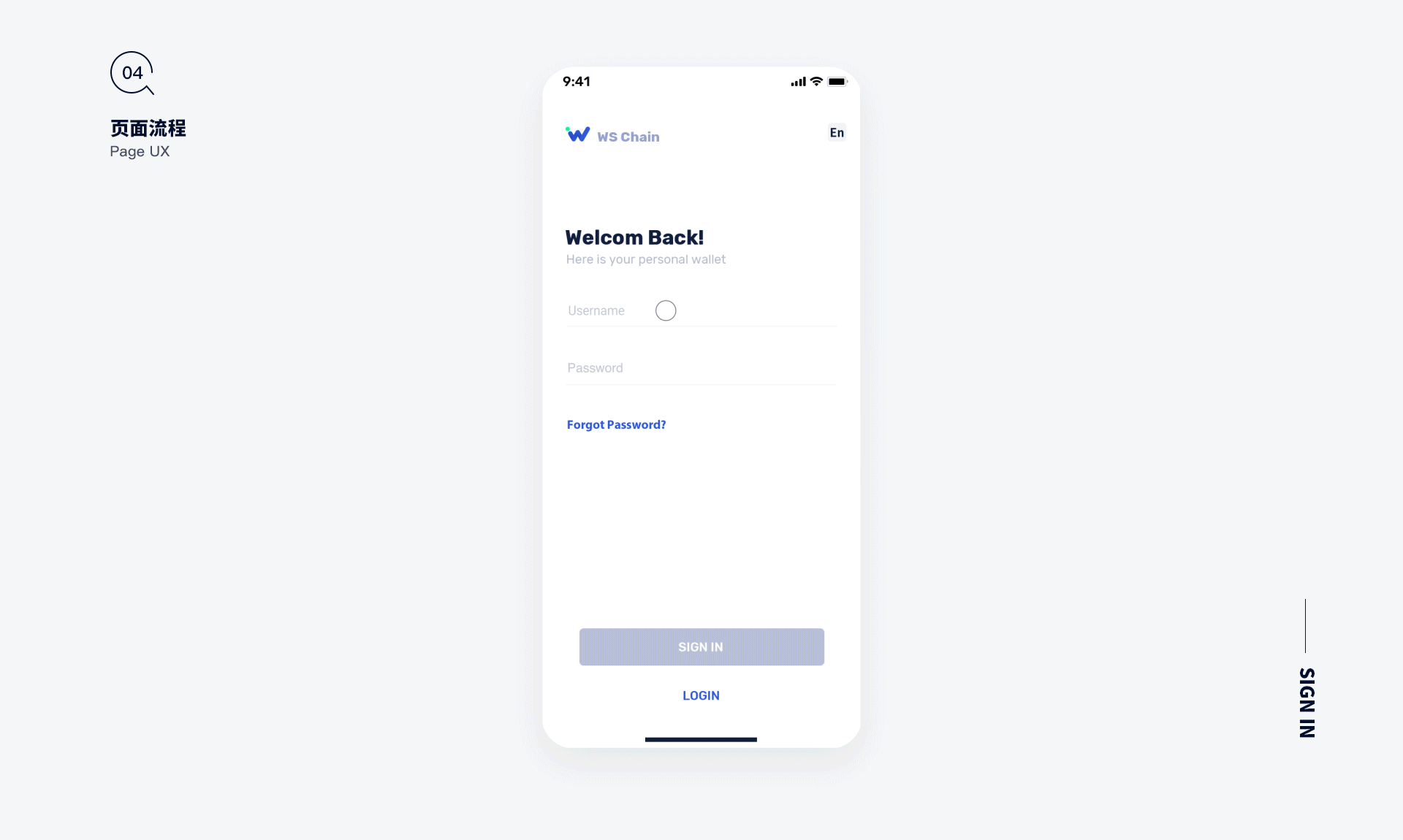 2020年下半年个人作品集（图ZMjQ2MDYzOTQ0） - APP界面 - 站酷设计师勤劳的大懒虫原创素材 - 站酷ZCOOL