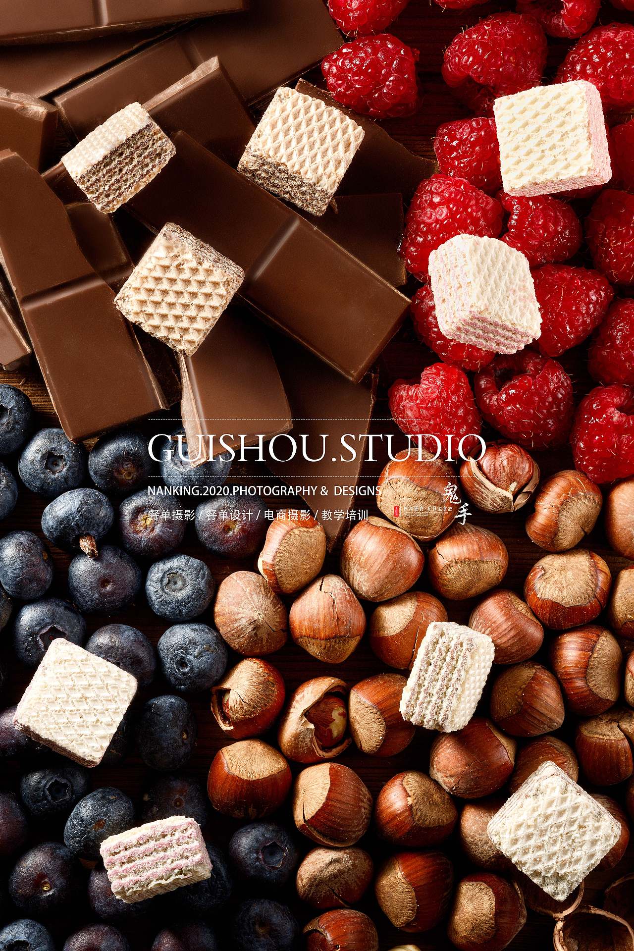 「美食摄影」莱家威化 南京商业摄影 威化饼干（图ZMjUxOTM4MjI4） - 美食摄影 - 站酷设计师鬼手摄影工作室原创素材 - 站酷ZCOOL